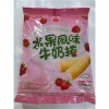 47864 4711162825696 BEITIAN NIUNAIJUAN STRAWBERRY FLAVOR 144G