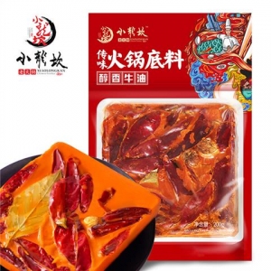 rbs47942f.jpg 47942 6971013105331 XIAOLONGKAN HUOGUO DILIAO CHUNXIANG NIUYOU HOTPOT SAUCE 200G