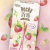 47944 6901845041538 GLICO POCKY GUSTO FRAGOLA 55G