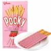 47946 8851019010014 GLICO POCKY GUSTO FRAGOLA THAI 45G