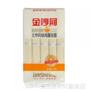 rbs47951f.jpg 47951 6932759725870 JINSHAHE JIDAN GUAMIAN 1KG