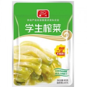 rbs47964f.jpg 47964 6934457619307 HUICHUAN XUESHENG ZHACAI 80G