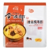 47967 6921555506035 JINMAILANG INSTANT NOODLE CHICKEN MUSHROOM FLAVOR 109G