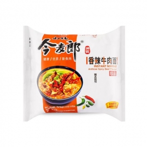 rbs47968f.jpg 47968 6921555595640 JINMAILANG INSTANT NOODLE SPICY BEEF FLAVOR 117G