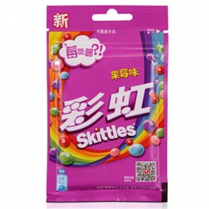 rbs47973f.jpg 47973 6923450681831 KITTLES VIOLA 40G