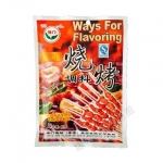 4839 6956195100954 SPEZIE PER BARBECUE (WEIMEN) 40G