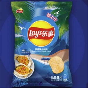 rbs48496f.jpg 48496 6924743927155 LAY'S PATATINE ROASTED GARLIC OYSTER FLAVOR 70G