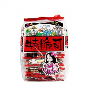 rbs48534f.jpg 48534 6921233900605 TECUIKE JIAOYANBING 360G
