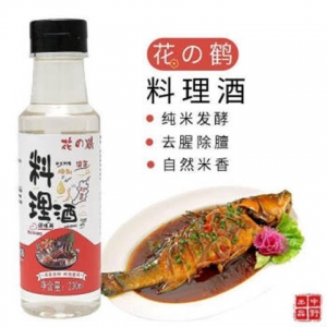 rbs48540f.jpg 48540 6903498210620 SAKE HUAHE 230ML