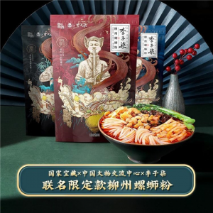 rbs48621f.png 48621 6971558611564 LIZIQI LIUZHOU LUOSHIFEN 335G