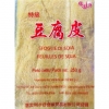 48812 6916481722284 ENJOY CHENHUA SFOGLIE DI SOIA 250G