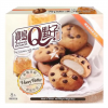 48813 4711931030535 TAIWAN DESSERT PIE COOKIE WITH MOCHI HONEY BUTTER 160G