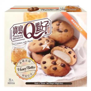 rbs48813f.png 48813 4711931030535 TAIWAN DESSERT PIE COOKIE WITH MOCHI HONEY BUTTER 160G