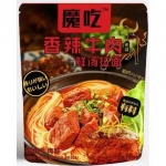 48875 4897102890884 MOCHI SPAGHETTI DI GRANO SARACENO 138G XIANGLANIUROU