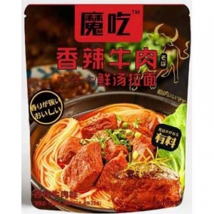 rbs48875f.jpg 48875 4897102890884 MOCHI SPAGHETTI DI GRANO SARACENO 138G XIANGLANIUROU