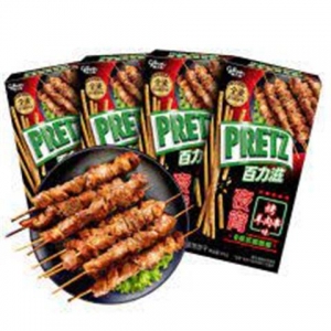 rbs48885f.jpg 48885 6901845045710 GLICO PRETZ BAILIZI BISCOTTI 41G KAOYANGROUCHUANG