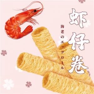 rbs48890f.jpg 48890 4894375027351 AJI GAMBERI ROTATI 120G XIAZAIJUAN