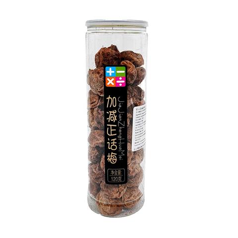 49145 6931008488344 jjcc snack di prugna secca zhenghuamei 120g