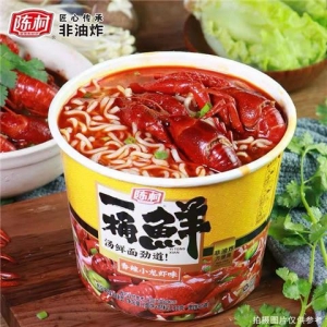 rbs49150f.jpg 49150 6942628021033 CHENCUNYITONG SPAGHETTI ISTANTANEI XIANGLAXIEROUWEI 110G