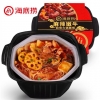 49196 5060786250186 HAIDILAO MALA NENNIU ZIZHUHUOGUO BEEF TOMATO FLAVOR HOT POT 380G