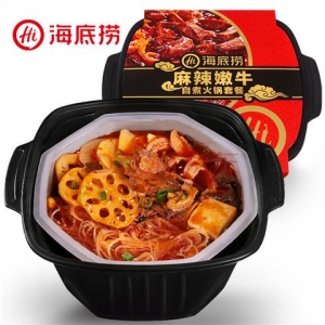 rbs49196f.jpg 49196 5060786250186 HAIDILAO MALA NENNIU ZIZHUHUOGUO BEEF TOMATO FLAVOR HOT POT 380G