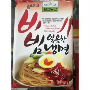 rbs49476f.jpg 49476 8801759013240 CHILGAPP BIBIM NOODLE FREDDI CON SALSA PICCANTE 142G