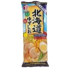 49485 4901726014912 ITSUKI YUZUSHIO RAMEN YUZU FLAVOR 170G