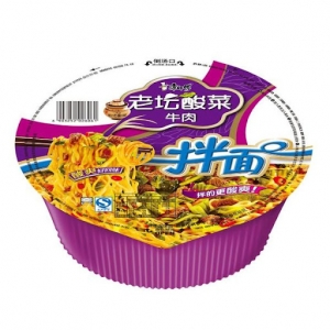 rbs49701f.jpg 49701 6900873024582 MR KONG INSTANT BOWL STIR NOODLES BEEF WITH SAUERKRAUT FLAVOR 141G