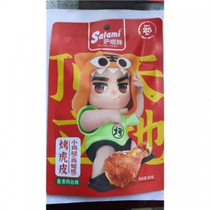 rbs49753f.jpg 49753 6946866095177 SALAMI KAPHUPIXIAOJITUI WUXIANGWEI 105G