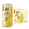 49778 6973539970011 WANGLAOJI BEVANDE ALLE SUCCO DI CININGJI 230ML CININGJI