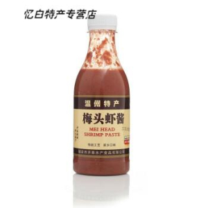 rbs49834f.jpg 49834 6924401999951 MEITOU XIAJIANG 360G