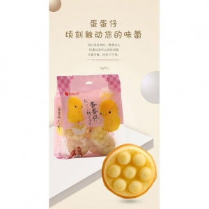 rbs49836f.jpg 49836 4894375021793 KRUYU DANDANZAI RUSUANJUNWEI 225G