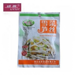 4996 6900956260005 VERDURE MISTE CONSERVATE (LULU) XUECAISHUNSI 90G