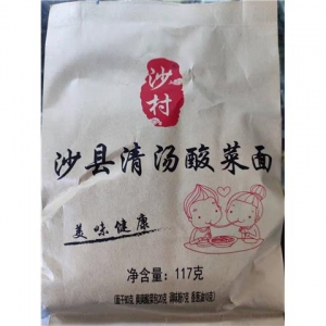 rbs50074f.jpg 50074 6959404684009 SHAXIAN QINGTANG SUANCAIMIAN 117G