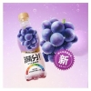 50125 6970399923126 MANFEN UVA FLAVOR DRINK 380ML