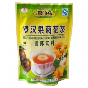 rbs50137f.jpg 50137 6930537766985 TISANA ALLE ERBE LUOHANGUO JUHUACHA GEXIANWEN 16 10PZ 160G