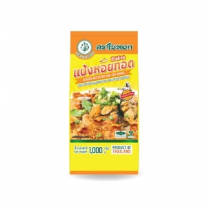 rbs50149f.jpg 50149 8850341502532 FARINA PER PESCE SEAFOOD BATTER MIX JADE LEAF BRAND 1KG