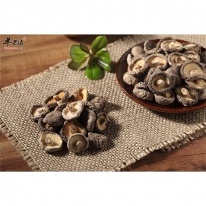 rbs50168f.jpg 50168 6934474200007 FUNGHI SECCHI SHITAKE (TONGQIAN XIANGGU) 500G