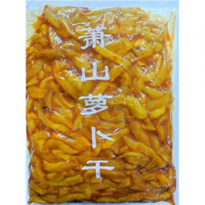 rbs50292f.jpg 50292 9100000502922 RAPA CONSERVATA HOT XIAOSHANGLUOBOGAN 2.5KG
