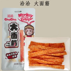 rbs50902f.jpg 50902 6924187889200 CHACHA DAMIANJING 80G