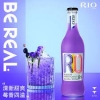 50924 9100000509242 RIO COCKTAIL BLUEBERRY VODKA FLAVOUR 4.20VOL 275ML