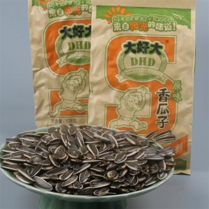 rbs51169f.jpg 51169 6926858900979 SEMI DI GIRASOLE SPEZIATE (DAHAODA XIANGGUAZI) 128G