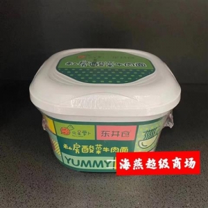 rbs51368f.jpg 51368 6971193409922 DONGJINGCANG SIFANG SUANCAI NIUROUMIAN 151G