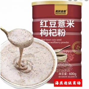rbs51373f.jpg 51373 6971496202046 HONGDOU YIMI GOUQIFEN MEIZHOUSHIKE 600G