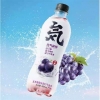 51376 6970399923096 YUANQI SHENGLIN UVA FLAVOR 480ML