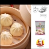 51840 8436032780214 MENG FU SHL XIAOLONGBAO 490G