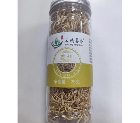 51846 6970596700964 ZENZERO TRITATO SHANQING YANCHUN 20G