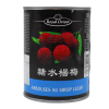 52075 8719497398706 ARBUTUS IN SYRUP 567G