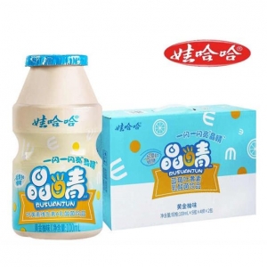 rbs52077f.jpg 52077 6902083811105 WAHAHA RUSUANJUN POMELO 5PZ 100ML