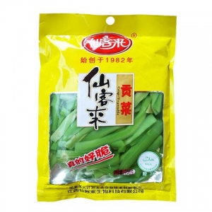 rbs52238f.jpg 52238 6926119702816 GONGCAI ORTAGGI CONSERVATE 258G